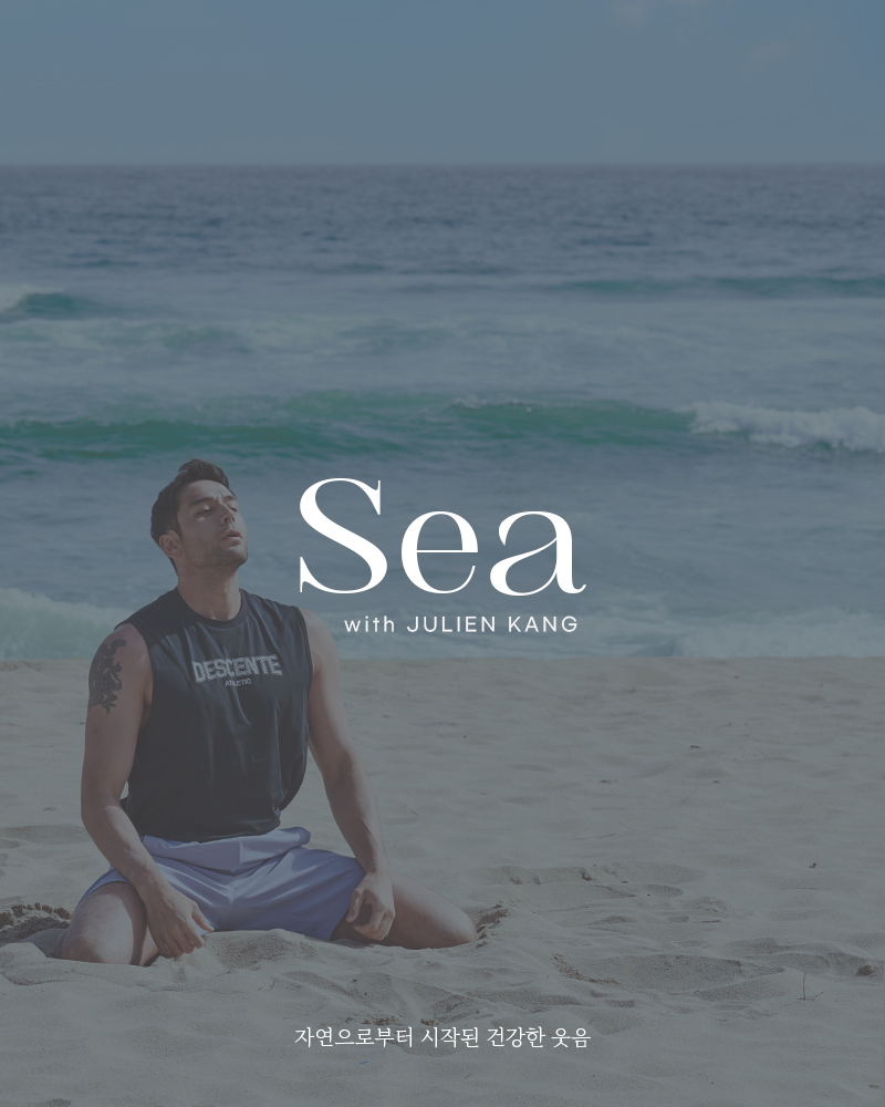 Sea  Julien Kang